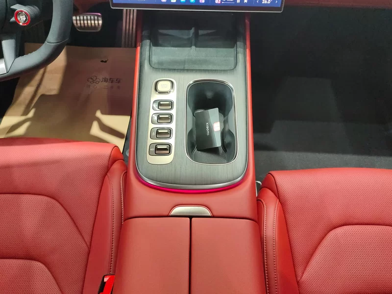 MI 2024 #16 MI 2024 immagine di auto #16