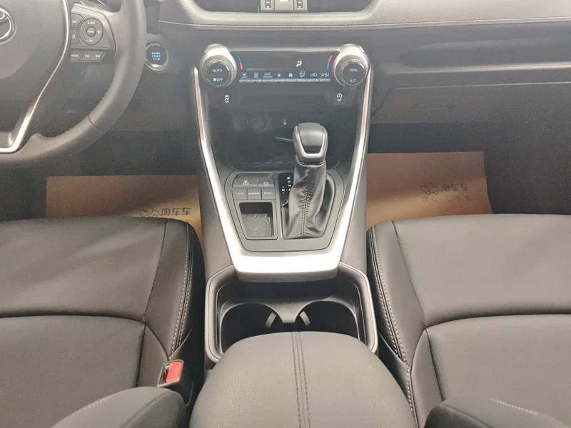 Toyota Wildlander 2023 imagem de carro #16