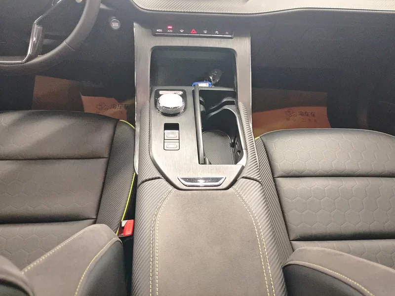 Haval H6S 2021 imagem de carro #16