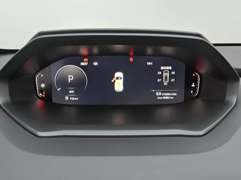 Changan CS55 Plus 2022 immagine di auto #16