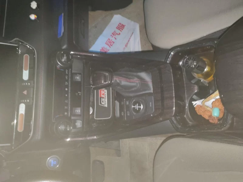 Toyota Wildlander New Energy 2021 #16 Toyota Wildlander New Energy 2021 car image #16