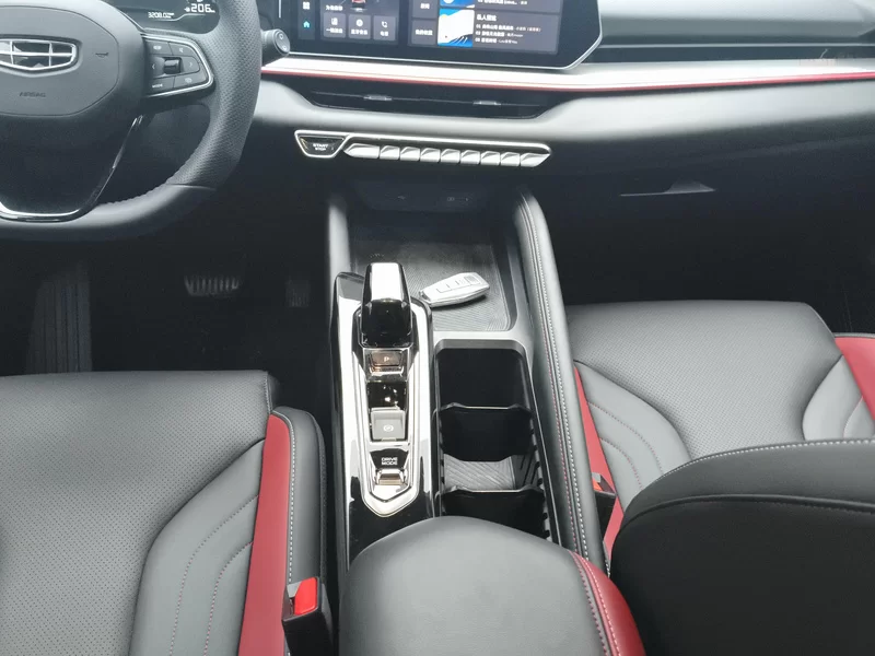 GEELY 2023 #16 GEELY 2023 car image #16