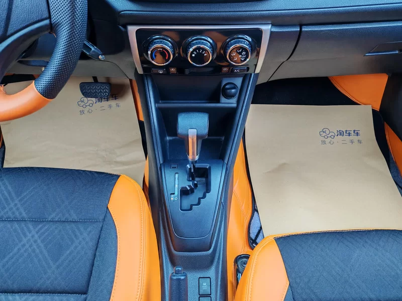 Vios 2020 car image #16