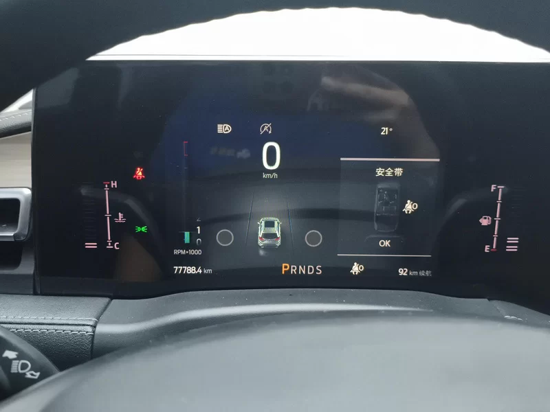 Ford Edge 2021 car image #16