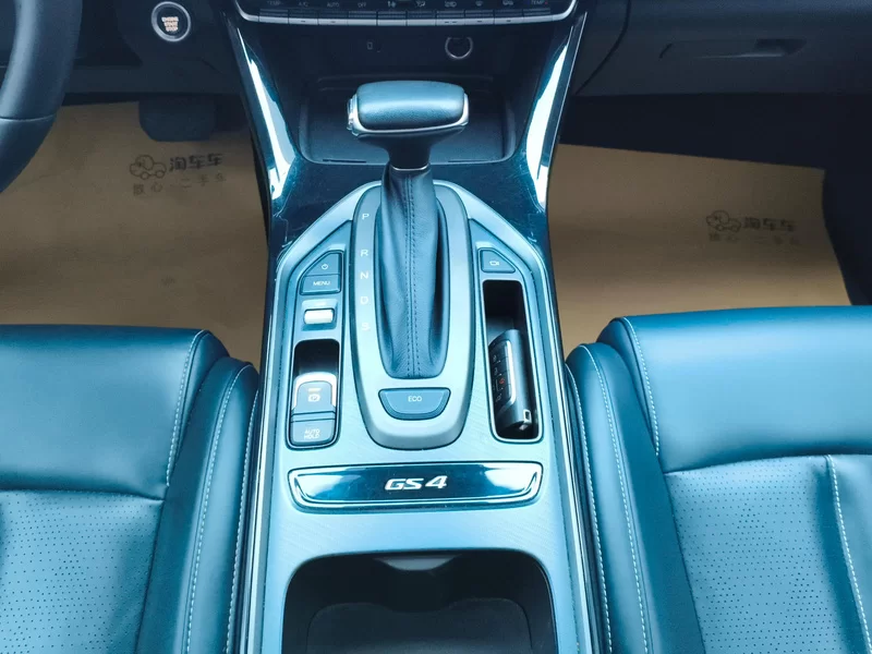 GAC Trumpchi GS4 2021 car image #16