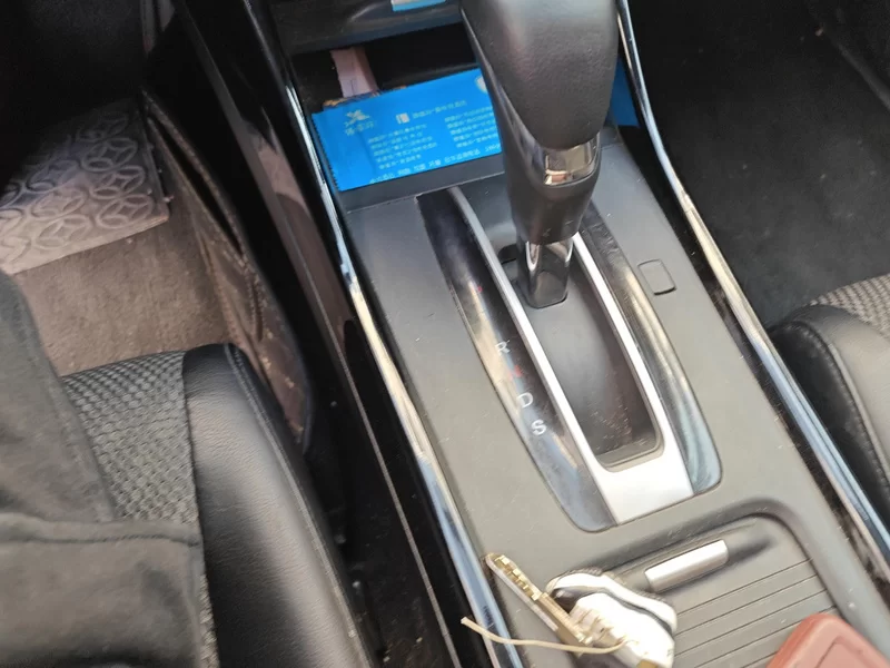 Honda Jade 2017 #16 Honda Jade 2017 imagem de carro #16