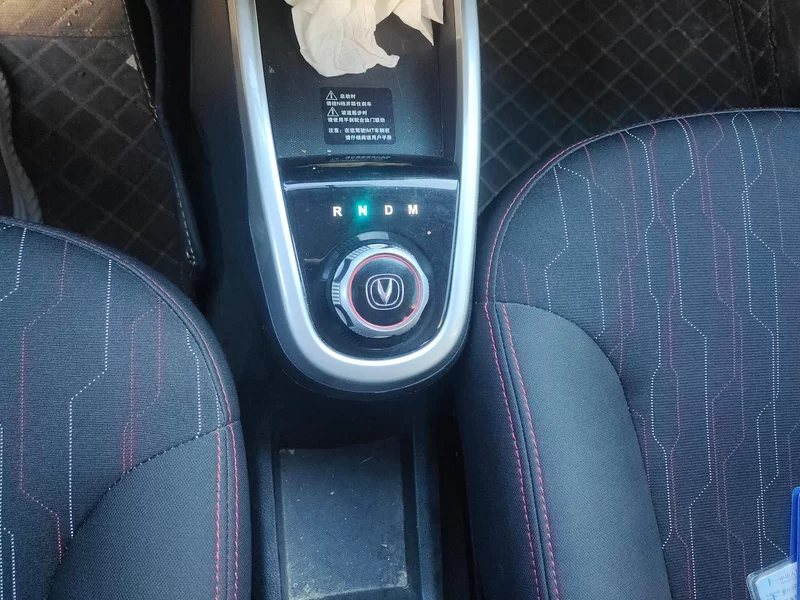 Changan BenBen 2017 car image #16