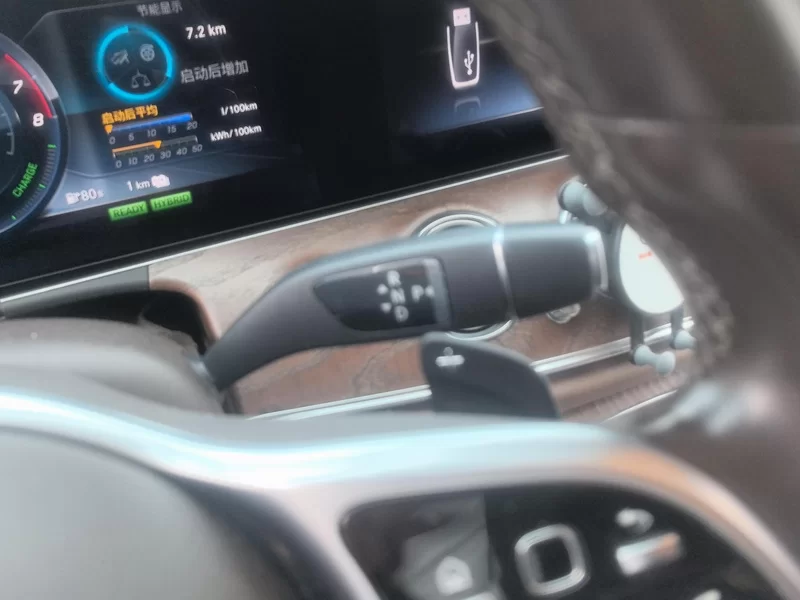 Mercedes-Benz E Class New Energy 2020 immagine di auto #16