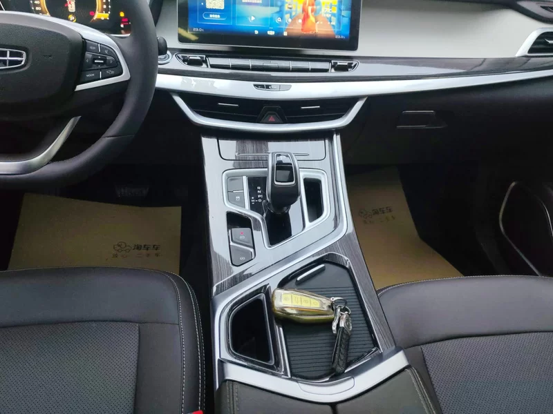 GEELY JiaJi 2021 #16 GEELY JiaJi 2021 immagine di auto #16