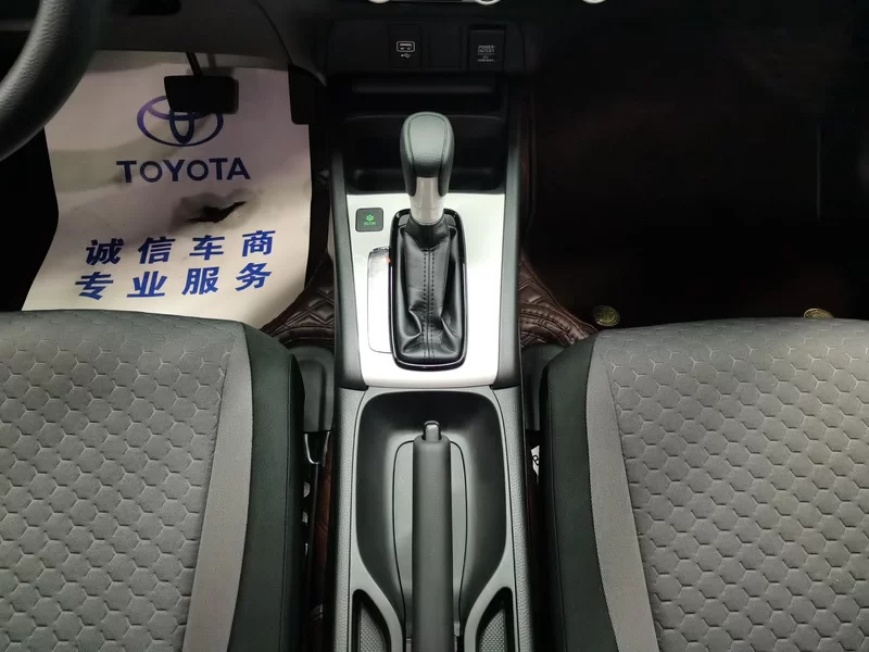 Honda Fit 2022 car image #16