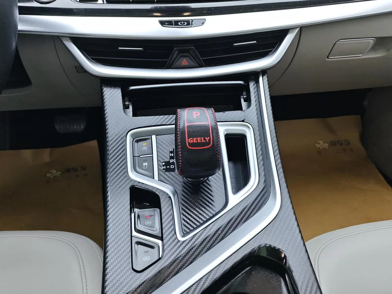 GEELY JiaJi 2020 car image #16