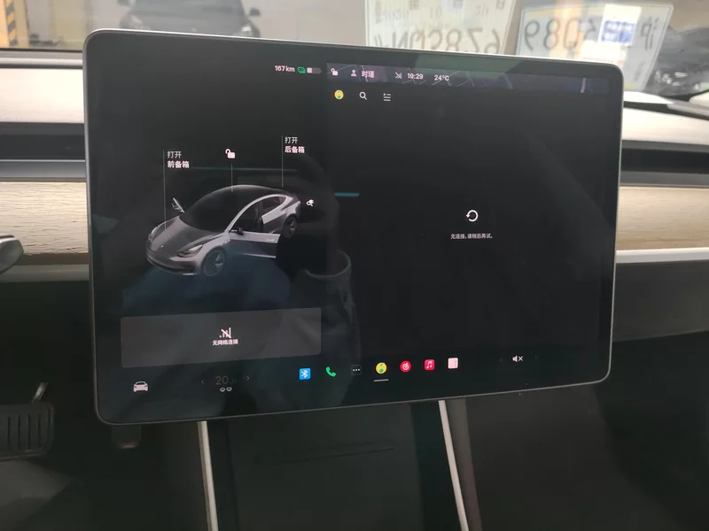 特斯拉 Model 3(进口) 2019 汽车图片 #16