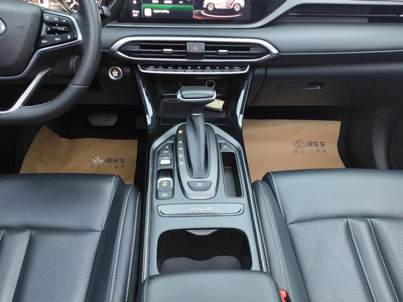 GAC Trumpchi GS4 2021 car image #16