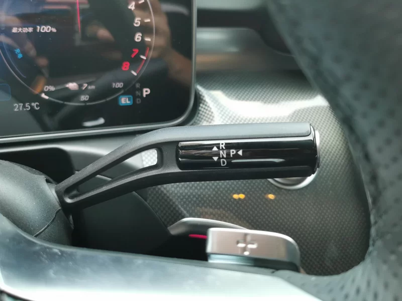 Mercedes-Benz C Class New Energy 2025 #16 Mercedes-Benz C Class New Energy 2025 immagine di auto #16