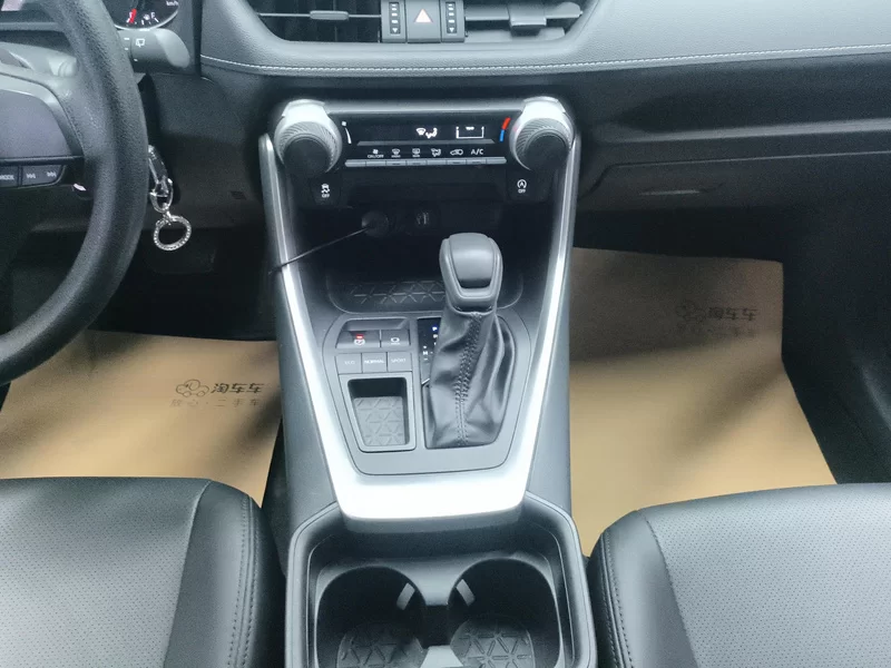 Toyota Wildlander 2023 #16 Toyota Wildlander 2023 imagem de carro #16