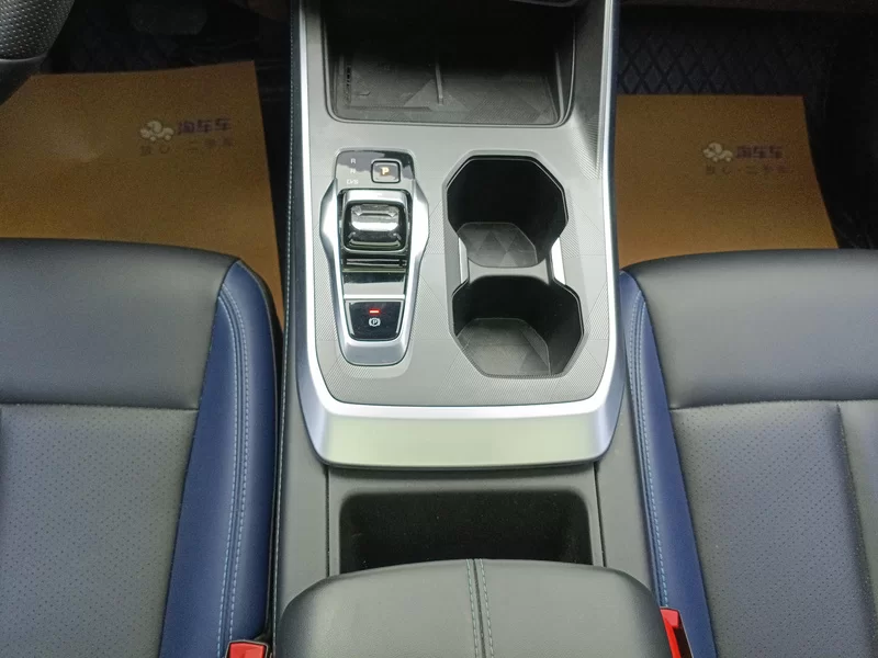 MG GS3 2023 #16 MG GS3 2023 car image #16