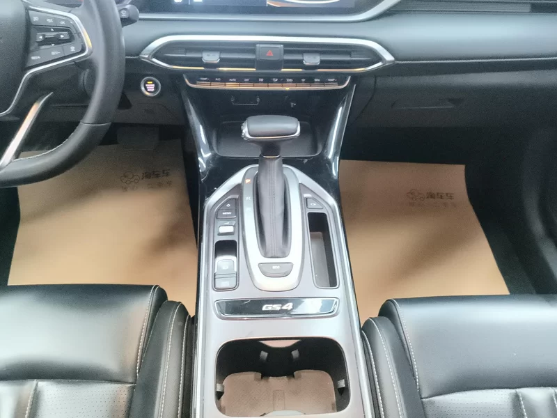 GAC Trumpchi GS4 2022 immagine di auto #16