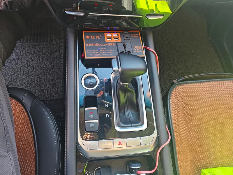 Jetour X90 PRO 2020 car image #16