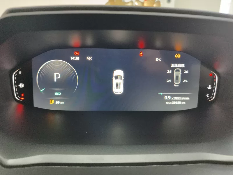 Changan CS55 Plus 2022 immagine di auto #16