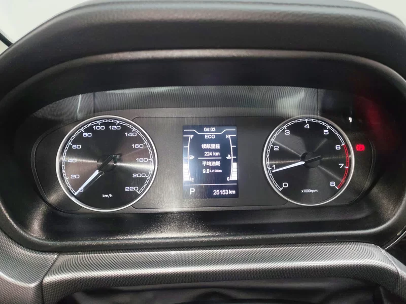 Chery Arrizo 5 2019 car image #16