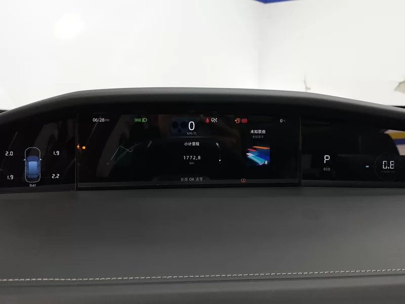 Changan 2022 #16 Changan 2022 car image #16