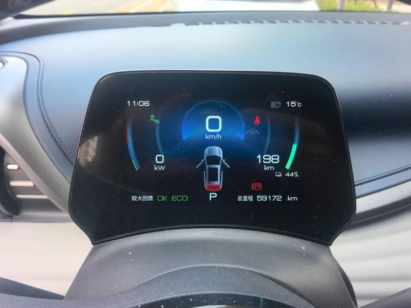 BYD Yuan Plus 2022 car image #16
