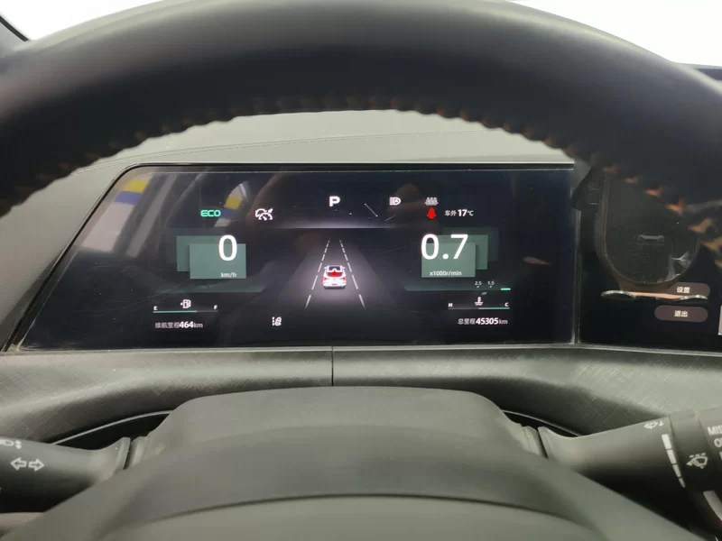 Changan UNI-T 2022 car image #16