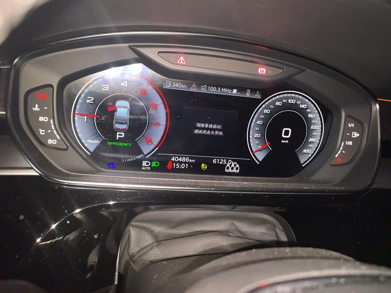 Audi A8 2023 car image #16