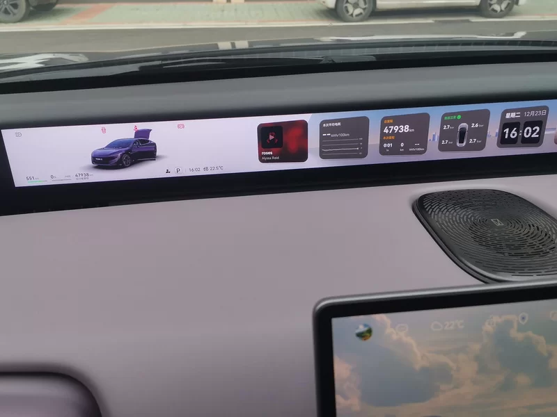 Avatr 12 2023 car image #16