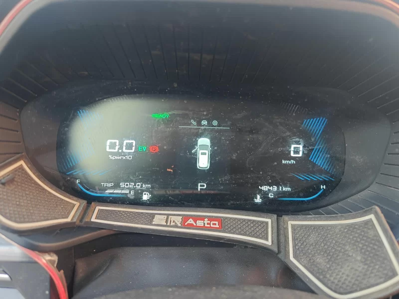 Wuling Asta 2022 car image #16