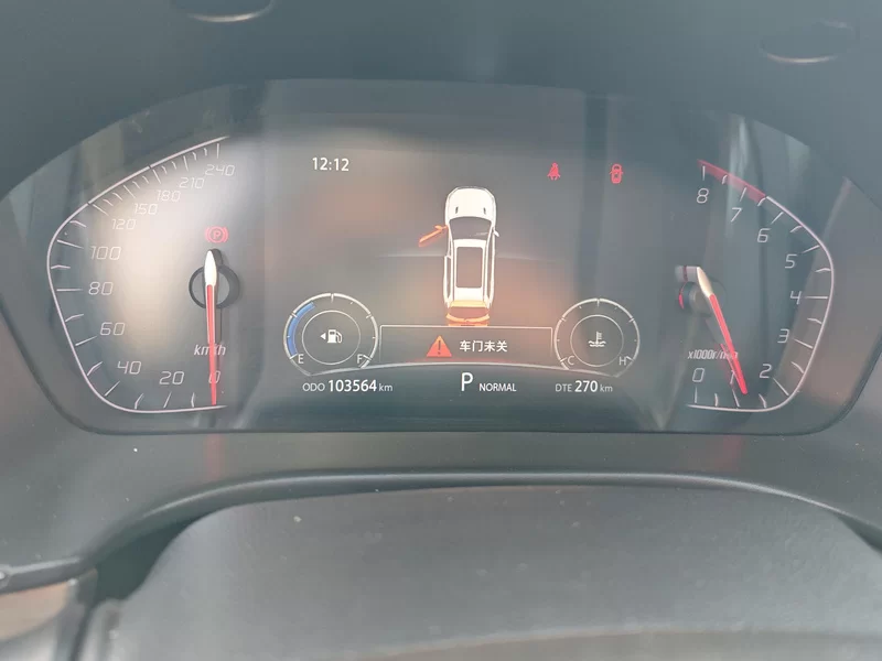 长安 长安CS75 2018 #16 长安 长安CS75 2018 汽车图片 #16