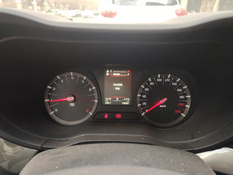 GAC Trumpchi GA6 2016 car image #16