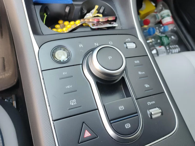 BYD Destroyer 05 2024 car image #16