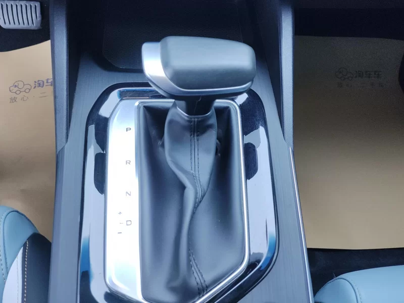 GEELY Emgrand S 2022 car image #16