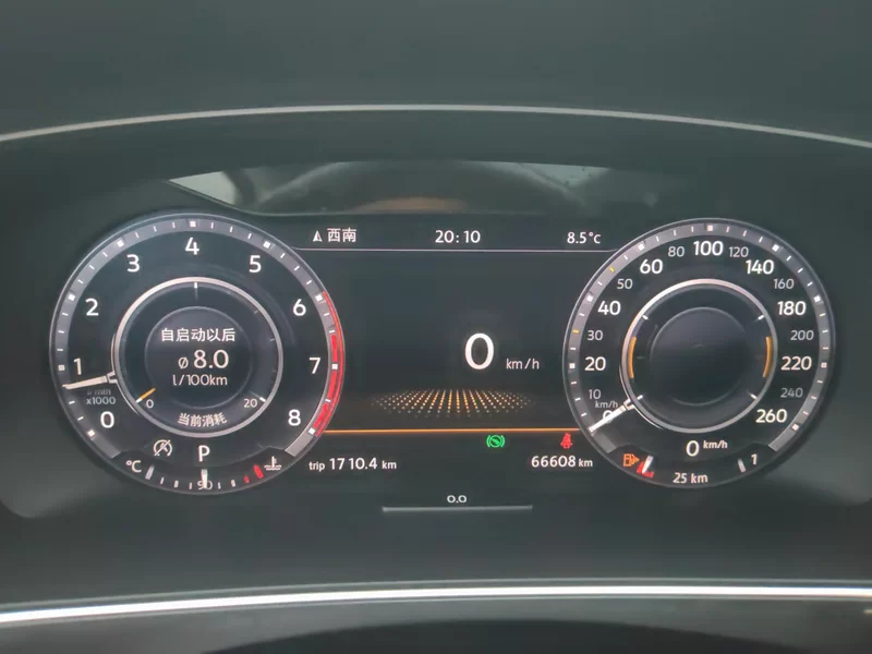 大众 Tiguan 2017 汽车图片 #16