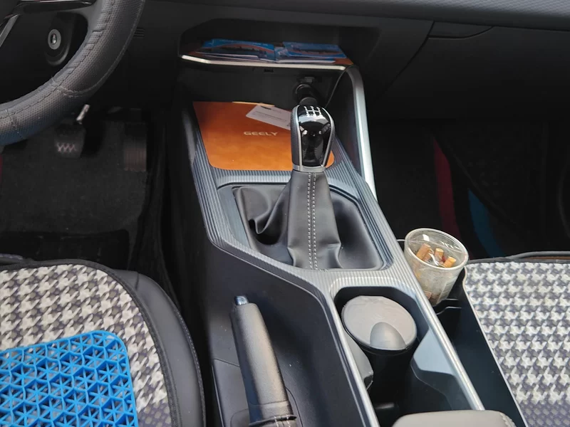 GEELY Emgrand 2025 car image #16