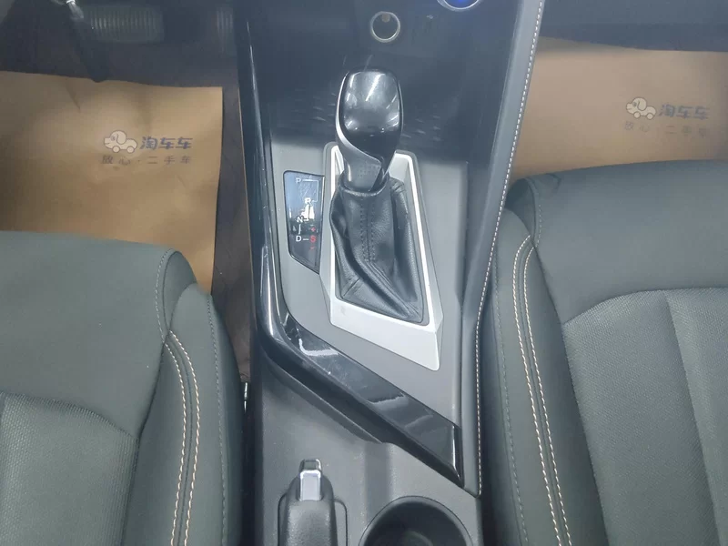 Changan 2020 #16 Changan 2020 car image #16