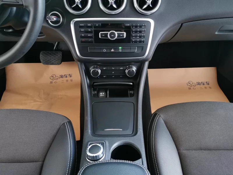 Mercedes-Benz A Class (Imported) 2016 car image #16