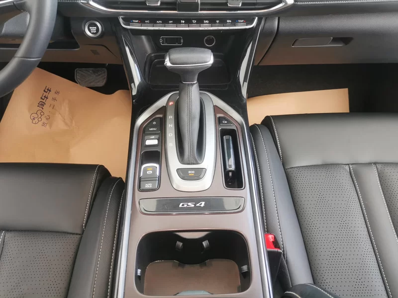 GAC Trumpchi GS4 2023 car image #16