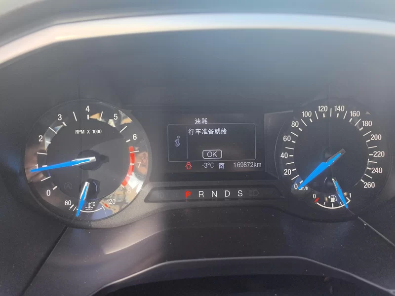 Ford Edge 2019 imagen de coche #16