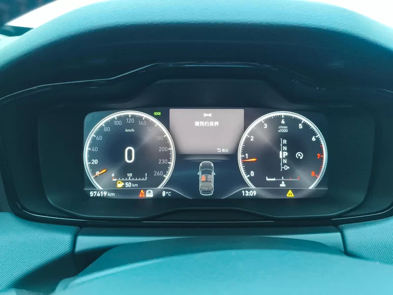 Lynk & Co 01 2018 #16 Lynk & Co 01 2018 car image #16