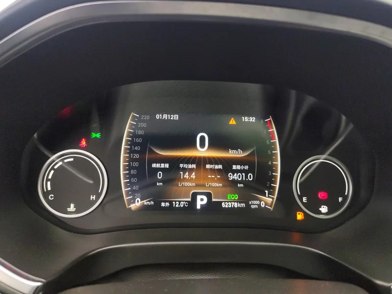 Chery Tiggo 8 2019 car image #16