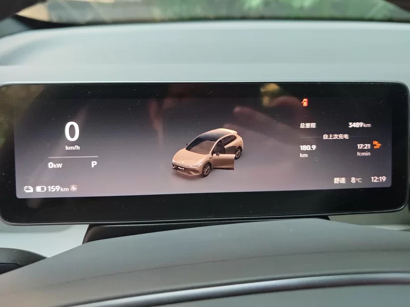 零跑汽车 零跑Lafa5 2025 汽车图片 #16