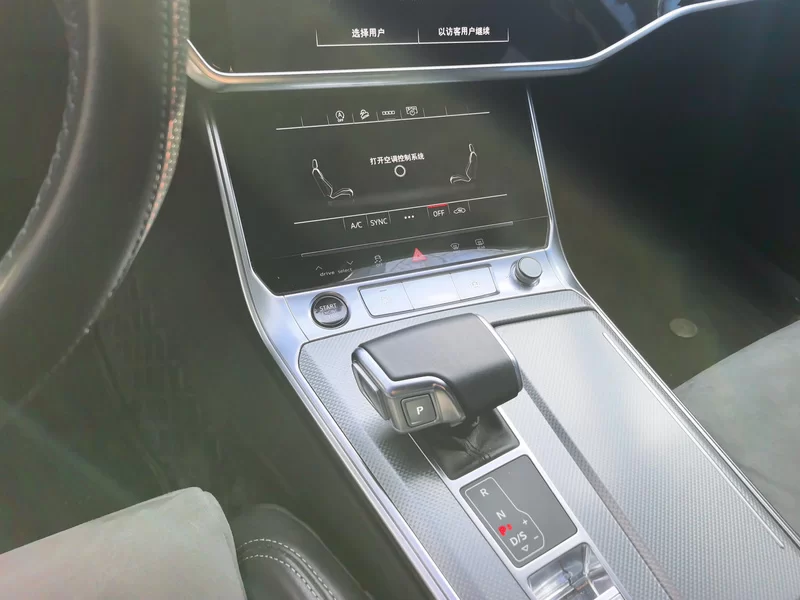 Audi A6L 2023 immagine di auto #16