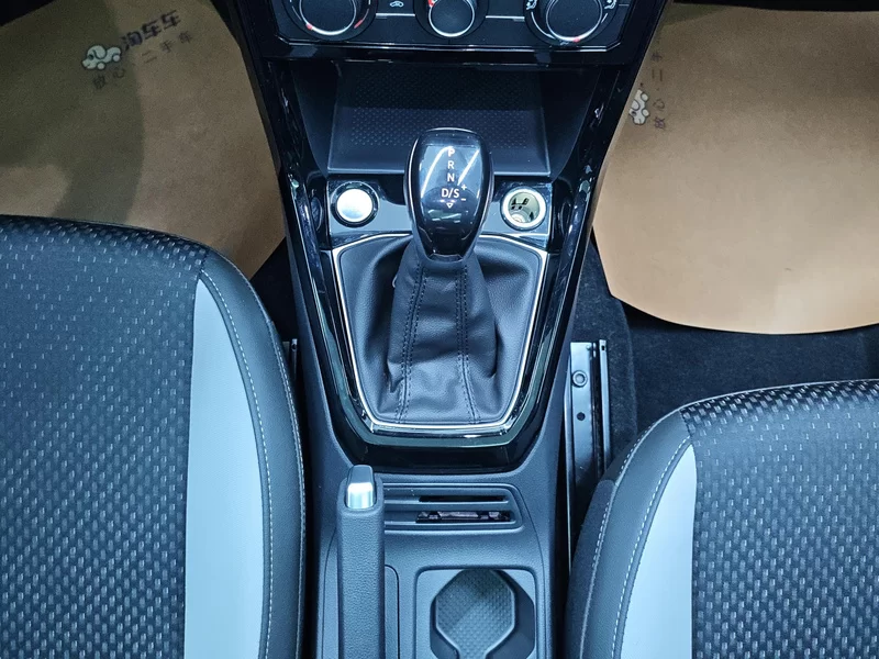 Volkswagen Tacqua 2021 car image #16