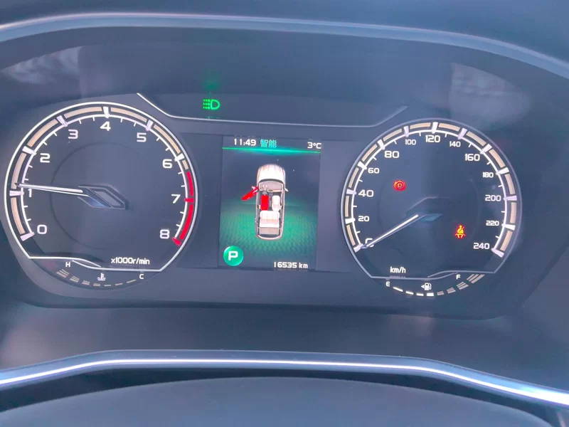 GEELY Coolray 2023 immagine di auto #16