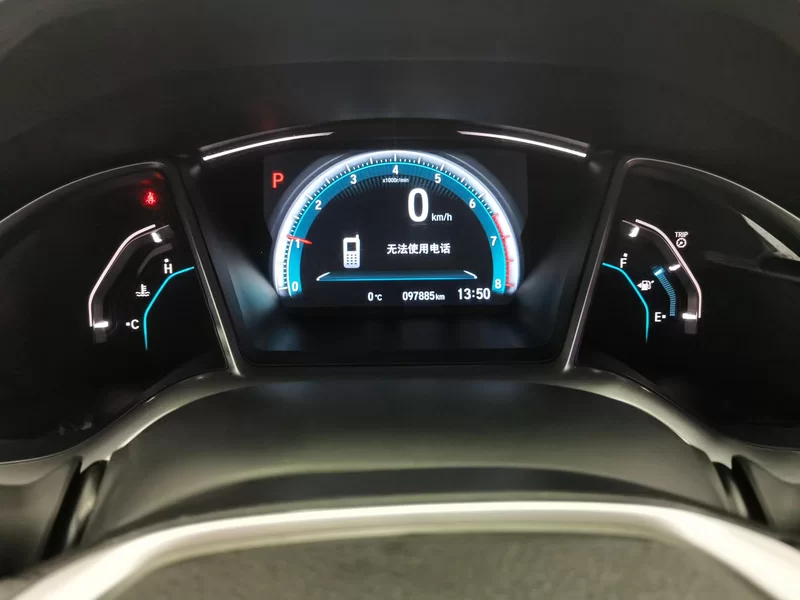 Honda Civic 2017 imagen de coche #16