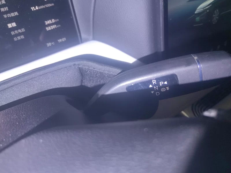 Xpeng G9 2023 #16 Xpeng G9 2023 immagine di auto #16