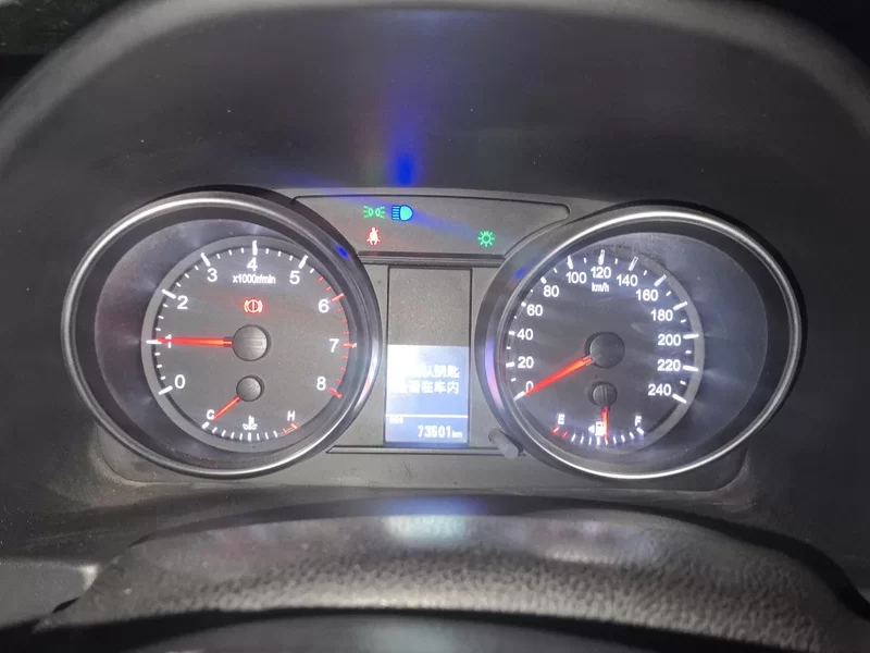 Haval M6 2020 immagine di auto #16