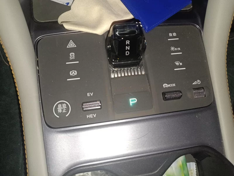 BYD Song Plus New Energy 2024 car image #16